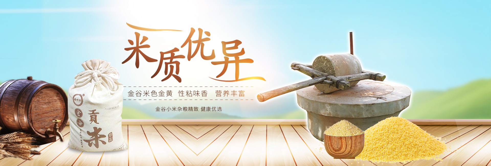 華倫線(xiàn)纜